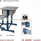 Manufacture Modern School Desk and Chair Set thumbnail-2