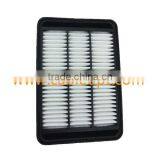 Air Filter 1500A023 JFA509 thumbnail-1