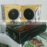 Mini Folding Paper Box Portable Speaker Suit for Gift thumbnail-2