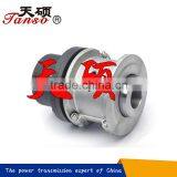 Flexible Spring Coupling/ Grid Coupling/Falk Coupling