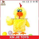 Cute Plush Singing Chicken Doll Talking Animal Soft Toy Custom Made Stuffed Musical Animal Toy