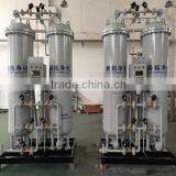 Made in China Energy Saving Automatic Nitrogen / N2 Plant of Low Price thumbnail-3