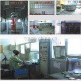 Zhejiang Leishu Electric Co., Ltd. company overview - view 2 thumbnail