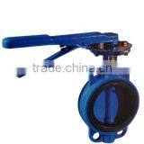 Butterfly Valve for Fire Fighting System of Good Quality thumbnail-1