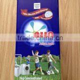 Tin Plate / Bundle Scraps Strong Packing ,washing Power Tin Box