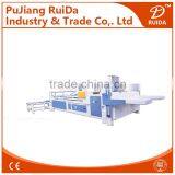 [RD-ZXJ2800]Semi Automatic Corrugated Box Folder Gluer Machine thumbnail-1