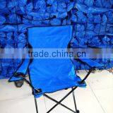 Low Sitting Beach Chairs thumbnail-3