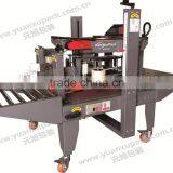 YK-07/07 Carton Sealing Machine Semi-automatically