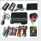 GSM Alarm With Tracking and Mobile Phone Start Engine thumbnail-1
