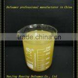 Painting Antifoams thumbnail-6