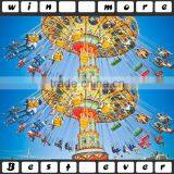 Rotating Flying Kids Swing Chair Rides for Sale Amusement Park