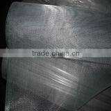 Aluminium Wire Netting thumbnail-1