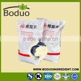 Non Dairy Creamer For Coffee thumbnail-3