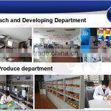 Hangzhou Pulani Electronic Technology Co., Ltd. company overview - view 3 thumbnail
