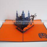 Halloween Day Pop up Card thumbnail-3