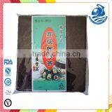 Nori Food Dried Nori Fda Nori