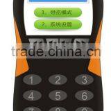 Automatic Digital Wireles Video Guide System