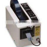 ELM Automatic Tape Dispensers thumbnail-1