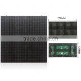 China Best Price and Service P8 Outdoor Waterproof Advertising HD Led Display thumbnail-2