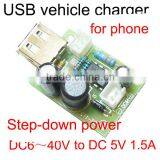 Portable Phone Charger USB Board 5V 1.5A