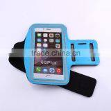 For Apple Iphone 6 Sports Armband, Mobile Phone Sport Armband Case With Key Holder and Headphone thumbnail-3