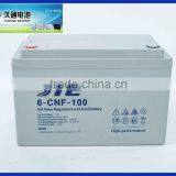Solar Power Battery/large Capacity Battery for Solar System 12V100AH Made in China thumbnail-1