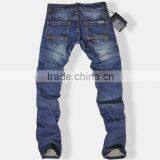 Mens Denim Jeans, thumbnail-1