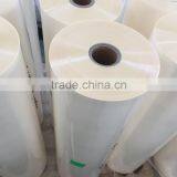 Glossy and Matte BOPP Film Lamination thumbnail-2