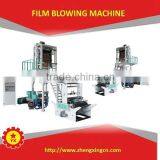 LLDPE Film Machine for Seat Cover