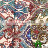 Woven Print Shaoxing Keqiao Rayon Fabric Twill thumbnail-4