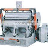 GuoYan GY-203C Creasing And Cutting Machine