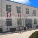 Zhengzhou Chunlei Technology Co., Ltd. company overview - view 3 thumbnail