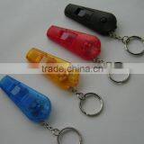 Red Light Whistle Key Chain thumbnail-1