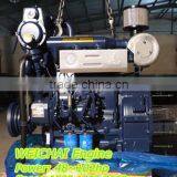 WEICHAI Original Marines for Boat thumbnail-1