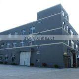 Cixi Lanyi Electric Factory company overview - view 1 thumbnail