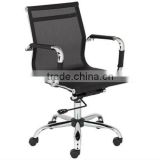 HG1903 swivel mesh office chair