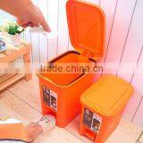 30L New Design Plastic Foot Pedal Waste Bin thumbnail-1