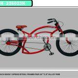 2015 26" special frame beach cruiser,cheap beach cruiser,beach cruiser chopper bike