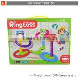 Funny Plastic Ring Toss Ferrule Game Toys for Kid thumbnail-6