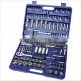 152pcs Metric Socket Set Kraft Germany Tools Hand Tool Set