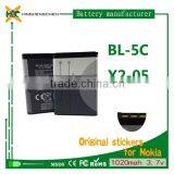 Small aa Battery Batteries Akku for Nokia BL-5C 1000/101/1010/1100/1108 thumbnail-2