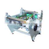 Economic Mini Tissue Paper Manufactoring Machine