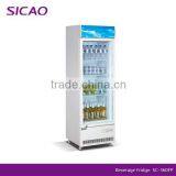 360L Free Standing Large Compressor Energy Drink Display Cooler thumbnail-1