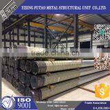 High Quality Galvanized Telescopic Pole thumbnail-6