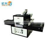High-Quality UV Putty Filler Machinery thumbnail-6