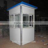 Low Price Prefabricated Container House thumbnail-1