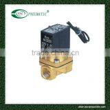 VX Series Brass Normal Closed Solenoid Valve thumbnail-1