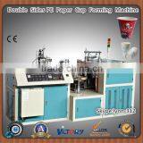 Automatic Paper Cup Forming Machine, Ice Cream Paper Cup Forming Machine With Ultrasonic