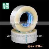 BOPP Packing Tape-thick1.7cmxwidth51mmx30yard