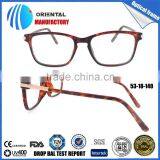 High Quality Optical Glasses, Express